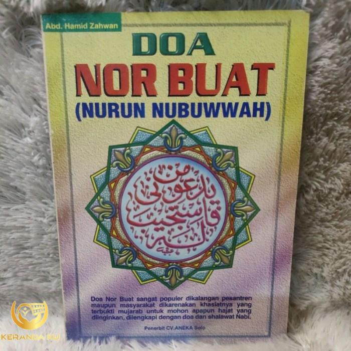 Cara mengamalkan doa nurun nubuwwah