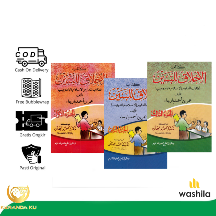 Jual KITAB AKHLAQUL BANIN JUZ 1 KITAB AHLAKUL BANIN JUZ 1 KOSONGAN ARAB ...