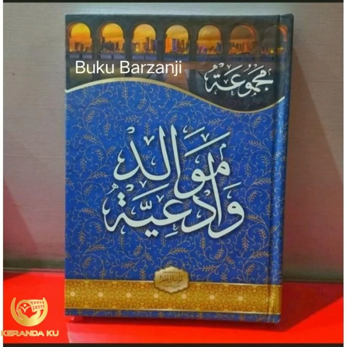 Jual Kitab Barzanji - Berjanzi Diba Maulid Sholawat Hard Cover | Shopee ... Jual Kitab Barzanji - Berjanzi Diba Maulid Sholawat Hard Cover | Shopee ...
