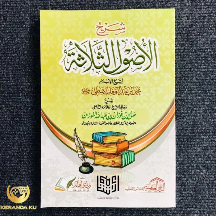 Kitab ushul tsalatsah