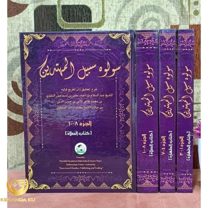 Kitab Sabilal Muhtadin (JAWI) | Shopee Malaysia Kitab Sabilal Muhtadin (JAWI) | Shopee Malaysia