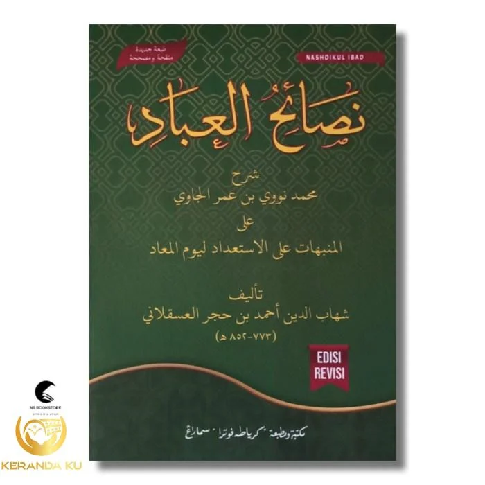 Jual Kitab Nashoihul Ibad - Nashaihul Ibad - Nasoihul Ibad - Nasaihul ...