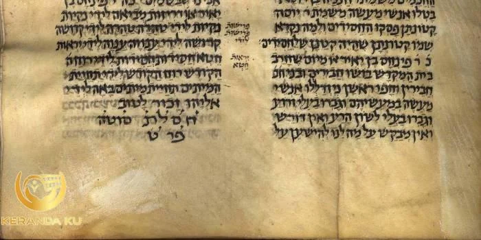The Talmud Is Finally Now Available Online | Open Culture The Talmud Is Finally Now Available Online | Open Culture