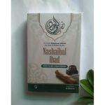 Jual TERJEMAH KITAB NASHOIHUL IBAD 3 BAHASA Nashaihul Ibad Makna ...