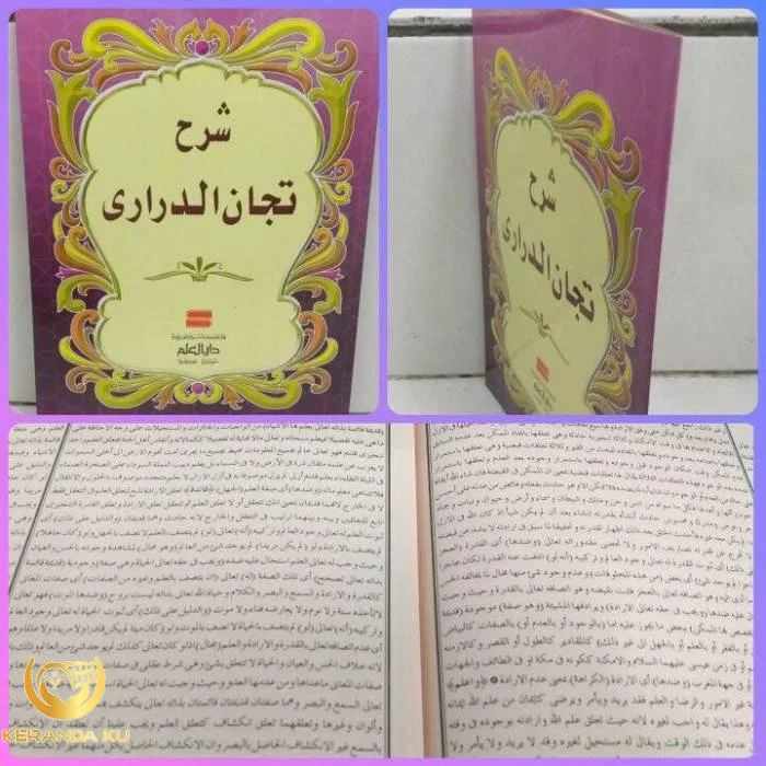 Jual Tijan Darori | Syarah Kitab Tijan Ad Darori | Kitab Syarah Tijan ...