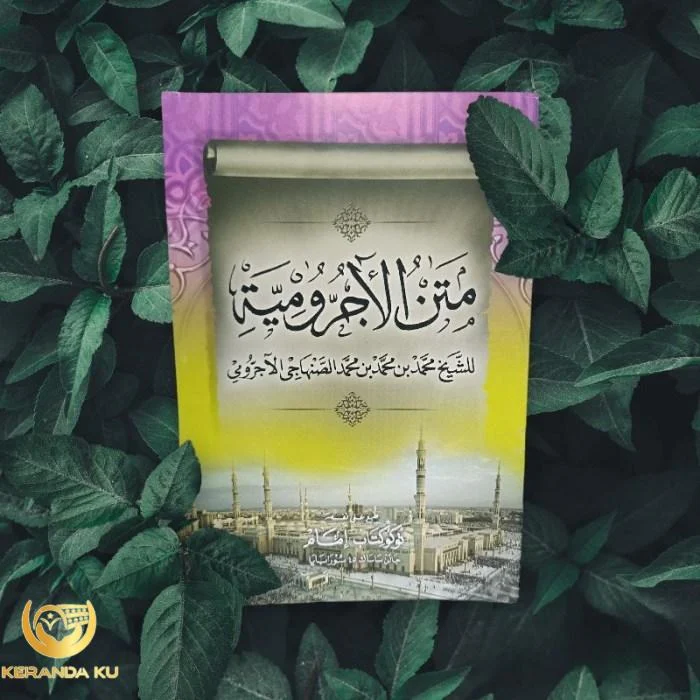Terjemah Matan Kitab Al Jurumiyah Lengkap Semua Bab | PDF Terjemah Matan Kitab Al Jurumiyah Lengkap Semua Bab | PDF