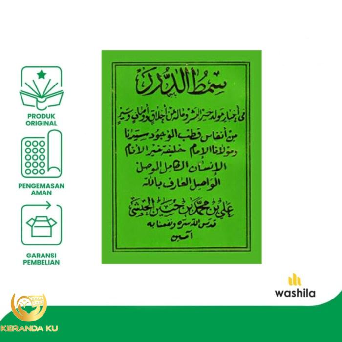 Jual KITAB SIMTUDDUROR Buku Maulid Nabi Ukuran Saku | Shopee Indonesia