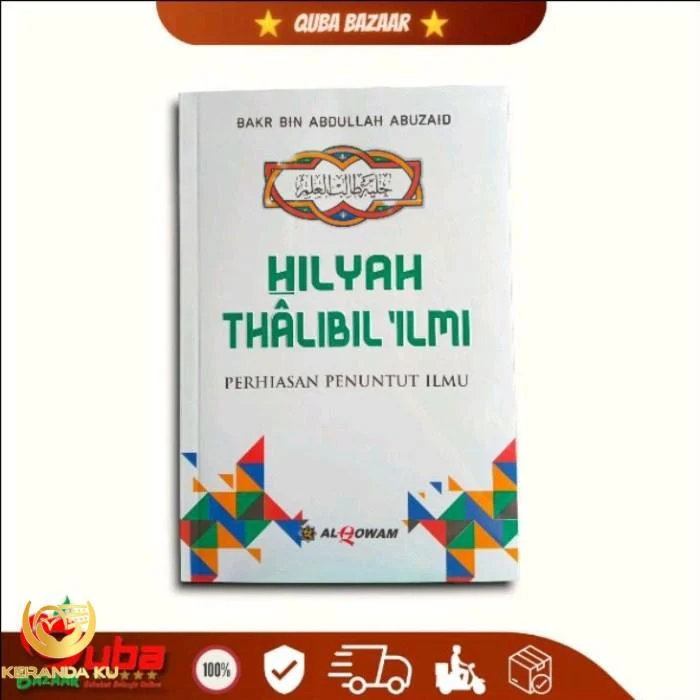 Jual Kitab Hilyah Thalibil Ilmi | Buku Hilyah Thalibil Ilmi Perhiasan ...
