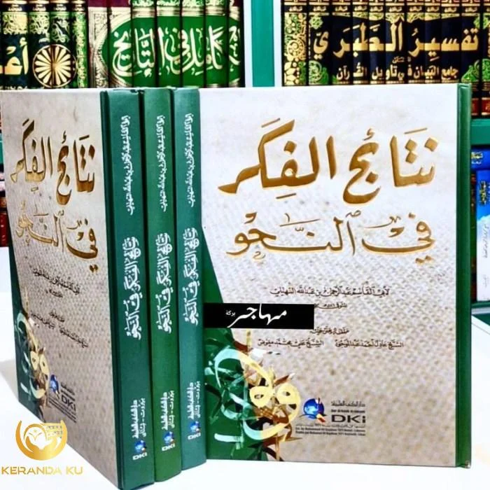Buku Kitab NAHWU WADHIH Wadih Jilid 1 2 3 Pelajaran Ilmu Nahwu Tata ... Buku Kitab NAHWU WADHIH Wadih Jilid 1 2 3 Pelajaran Ilmu Nahwu Tata ...