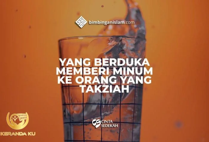 Adab Bertakziah Atau Melayat Dalam Islam | Bimbingan Islam Adab bertakziah