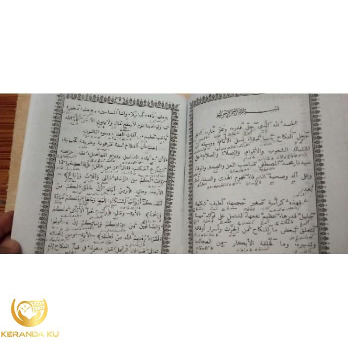 Jual kitab fathul izar petuk | Shopee Indonesia