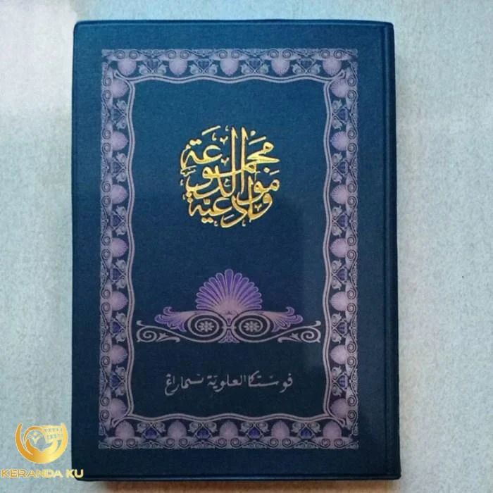 Jual Kitab Maulid Barzanji HVS A6 Sholawat Al Berjanji kalep kecil ... Jual Kitab Maulid Barzanji HVS A6 Sholawat Al Berjanji kalep kecil ...