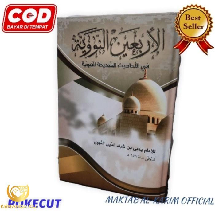 Jual KITAB ARBAIN An-NAWAWI / KITAB 40 HADITS ARBAIN An-NAWAWI | Shopee ...