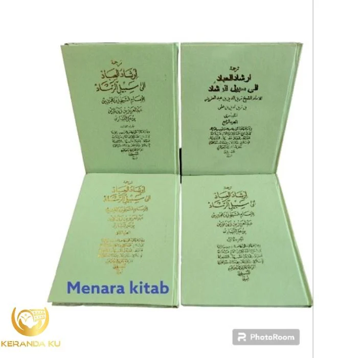 Jual Kitab Irsyadul Ibad | Shopee Indonesia Kitab irsyadul ibad