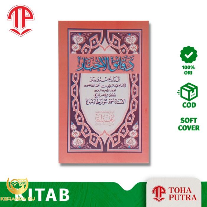 Jual buku kitab terjemah daqoiqul akhbar | Shopee Indonesia
