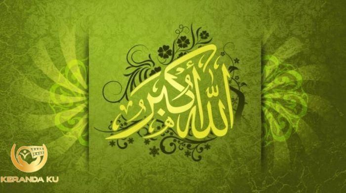 Asmaul Husna dan Artinya Beserta Faedah Mengamalkannya – Sijai.com