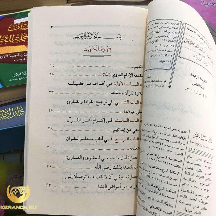At-Tibyan Fi Adabi Hamalatil Quran - Ramadhan Agency Official At-Tibyan Fi Adabi Hamalatil Quran - Ramadhan Agency Official