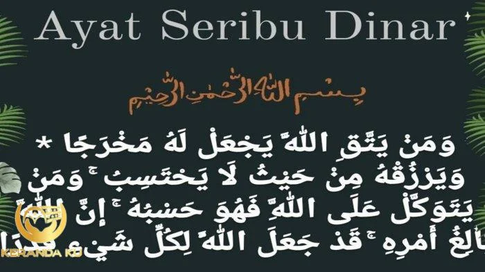 Cara Mengamalkan Ayat Seribu Dinar Agar Dikabulkan, Baca Pada Waktu ...