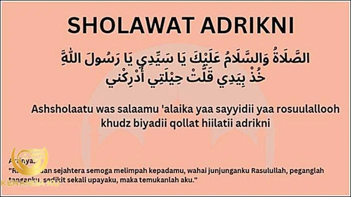 cara membaca sholawat jibril yang benar √ bacaan sholawat jibril dan ... Cara mengamalkan sholawat 1000x