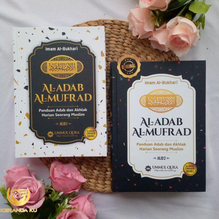 Al-Adab Al-Mufrad (Jilid 3) (SPI 183) – Galeri Ilmu Media Grup