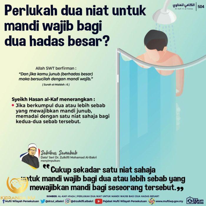 Cara Mandi Wajib Yang Betul