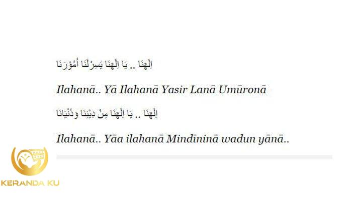 Chord Sholawat Ilahana, Sholawat Yasir Lana Ai Khodijah Viral Tiktok ...