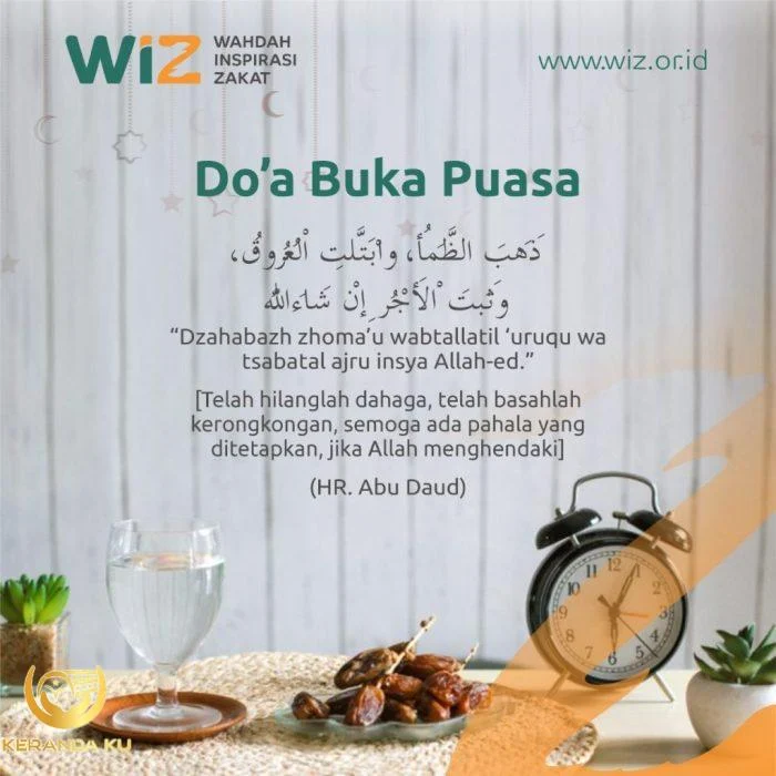 Doa Ketika Berbuka Puasa - Homecare24 Doa Ketika Berbuka Puasa - Homecare24