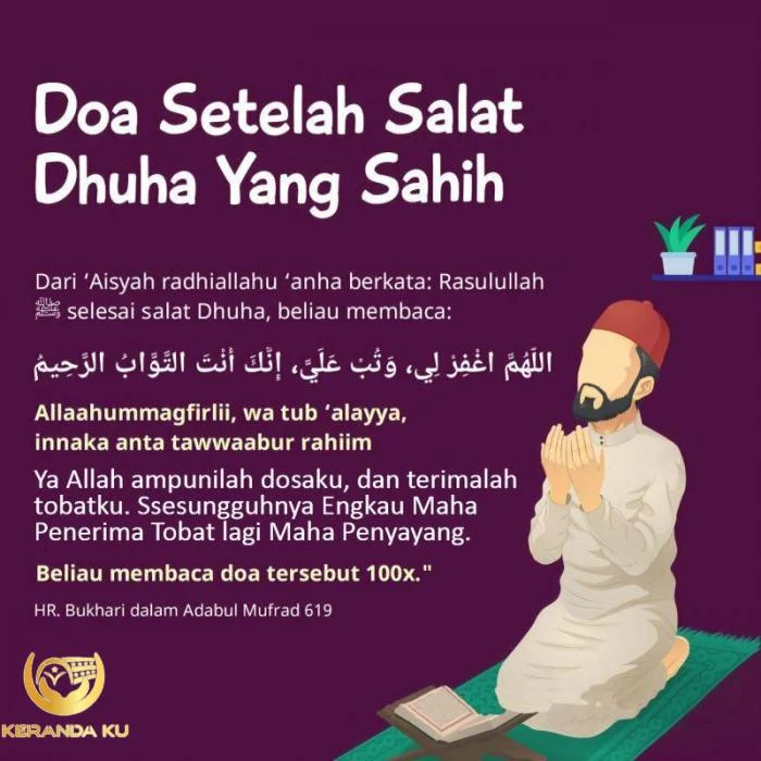 Allahummaghfirli Watub ‘Alayya Innaka Antat Tawwabur Rahim: Bacaan ...