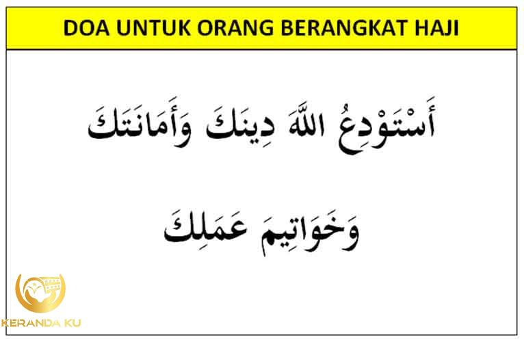Doa Untuk Orang yang Berangkat Haji – Blog Alhabib