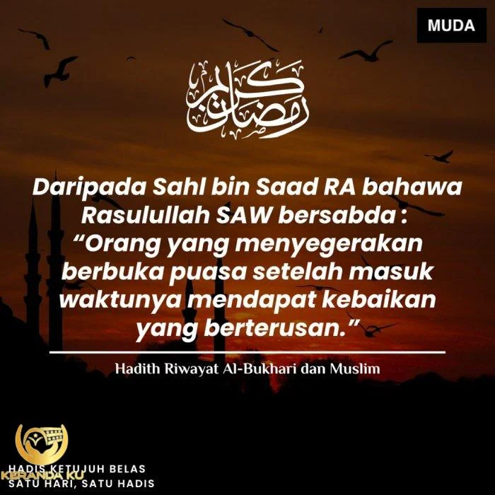 Sedekah. Siapa Yang Harus Diutamakan? Sedekah. Siapa Yang Harus Diutamakan?