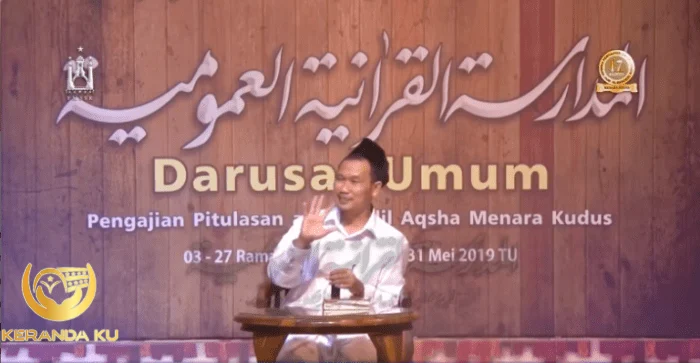 Ngaji Gus Baha, Kenapa Tuhan Dalam Islam Tidak Diwujudkan? | Tafsir Qur ...