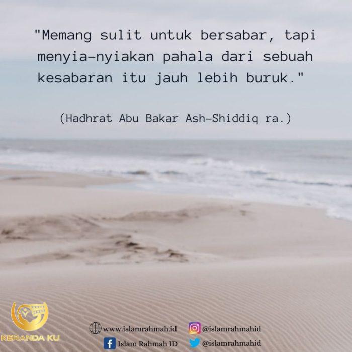 SABAR DAN IKHLAS MENUJU PAHALA TAK BERBATAS - Islam Rahmah