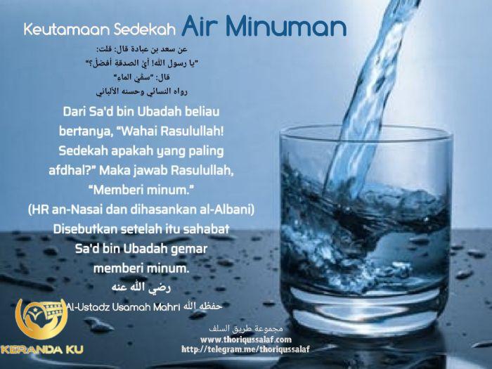 Thoriqus Salaf » Keutamaan Sedekah Air Minuman
