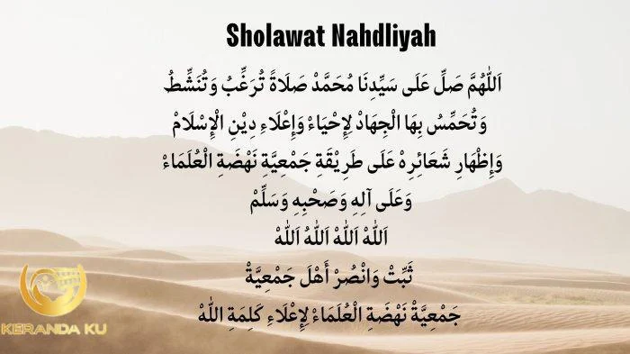 Sholawat nasyid islami