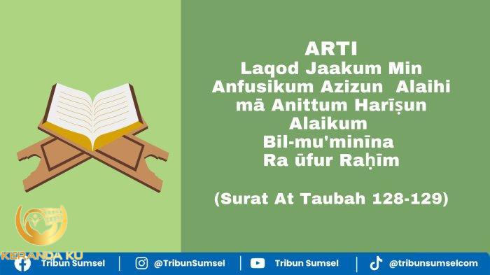 Cara mengamalkan laqod jaakum