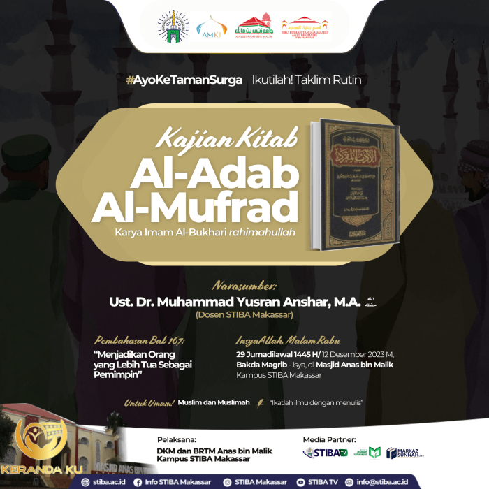 Al Adab Al Mufrad Episode 12 Making Parents weep Mar 22nd 2023 # ...