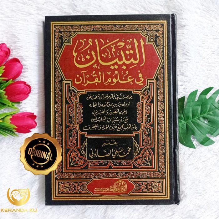 Kitab At-Tibyan Fi Ulumil Quran - Toko Muslim