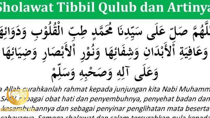 Sholawat Nabi Terbaru || Sholawat Penyembuh Segala Penyakit,Sholawat ...