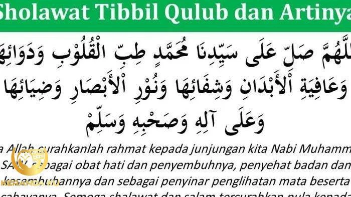 Sholawat Nabi Terbaru || Sholawat Penyembuh Segala Penyakit,Sholawat ... Sholawat Nabi Terbaru || Sholawat Penyembuh Segala Penyakit,Sholawat ...