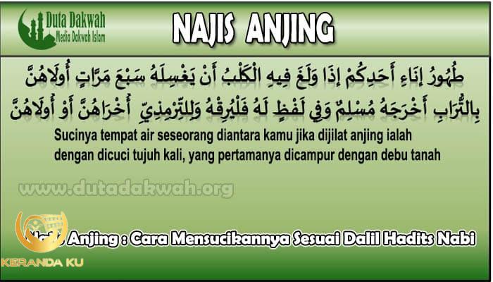 Cara membersihkan najis sedang