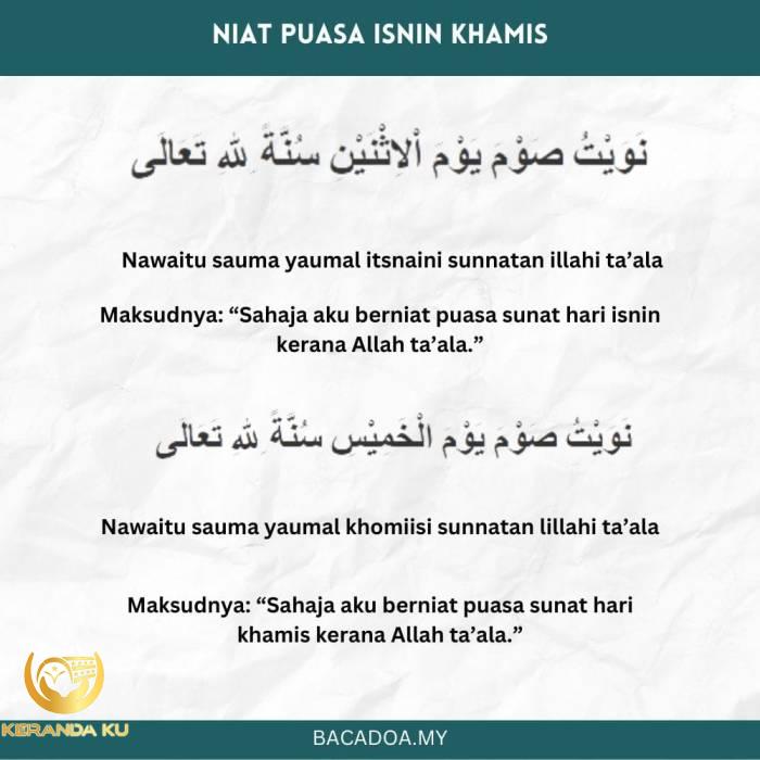 √ Niat Puasa Sunat Isnin Khamis Beserta Manfaatnya √ Niat Puasa Sunat Isnin Khamis Beserta Manfaatnya