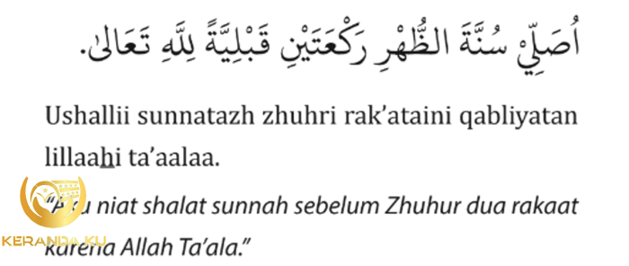 Shalat Rawatib Yang Hukumnya Sunnah Muakkad Adalah - Perumperindo.co.id Shalat Rawatib Yang Hukumnya Sunnah Muakkad Adalah - Perumperindo.co.id