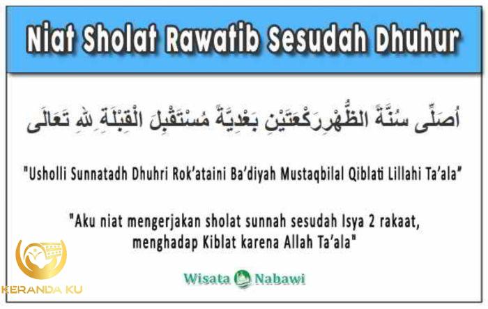 Tata cara shalat sunnah qabliyah dan ba'diyah zuhur part 1 #religion # ...