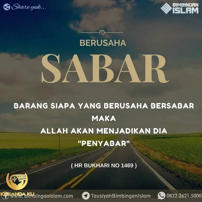 Poster Islami Hadits Terkait Sabar - BimbinganIslam.com