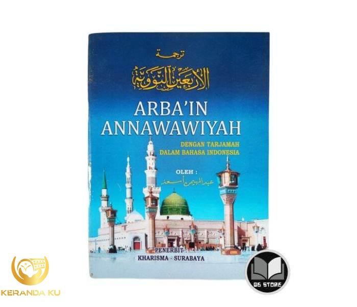 Buku Terjemah Kitab Arbain Nawawi Hadis Arbain | Lazada Indonesia