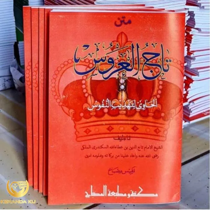 Jual Buku Kitab Tasawuf KIFAYAH KIFAYATUL ATQIYA dan SALALIM FUDHOLA ...