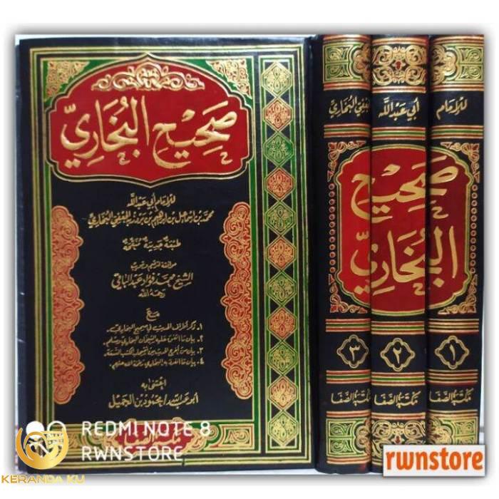 Kitab Arab SHOHIH Al BUKHORI Kitab Shahih Bukhari Kitab Shahih Al ...