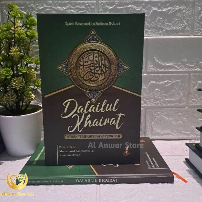 Terjemah dalailul khoirot dalailul khairat disertai makna pesantren ...