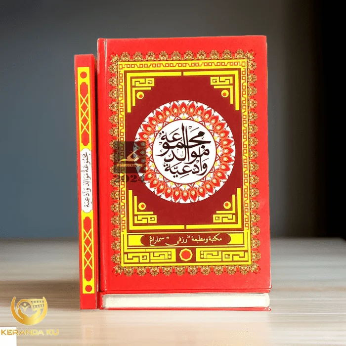 KITAB AL-BIDAYAH WAN-NIHAYAH DKI BEIRUT JILID 1 SAMPAI 8 ( 8 KITAB ... Kitab dibaiyah