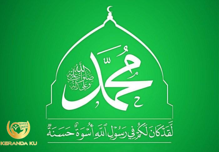 AHLUL BAIT #sholawat #habibzaidan #sholawatmerdu #sholawatnabi #hadroh ...